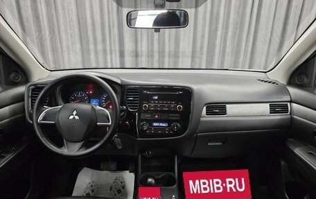 Mitsubishi Outlander III рестайлинг 3, 2013 год, 1 149 000 рублей, 12 фотография