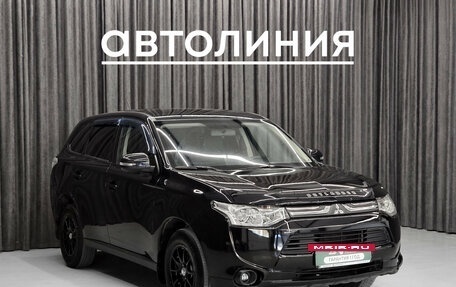 Mitsubishi Outlander III рестайлинг 3, 2013 год, 1 149 000 рублей, 3 фотография