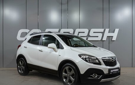 Opel Mokka I, 2013 год, 1 149 000 рублей, 1 фотография