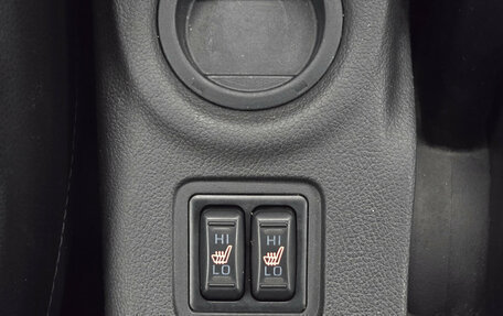 Mitsubishi Outlander III рестайлинг 3, 2013 год, 1 149 000 рублей, 19 фотография