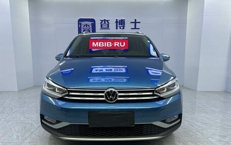 Volkswagen Touran III, 2021 год, 2 607 447 рублей, 2 фотография