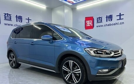 Volkswagen Touran III, 2021 год, 2 607 447 рублей, 3 фотография