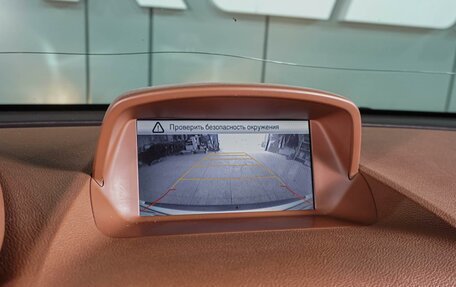 Opel Mokka I, 2013 год, 1 149 000 рублей, 14 фотография