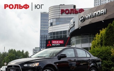 Mitsubishi Lancer IX, 2014 год, 898 000 рублей, 1 фотография