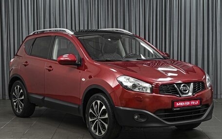Nissan Qashqai, 2010 год, 1 197 350 рублей, 1 фотография