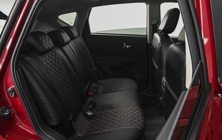 Nissan Qashqai, 2010 год, 1 197 350 рублей, 7 фотография