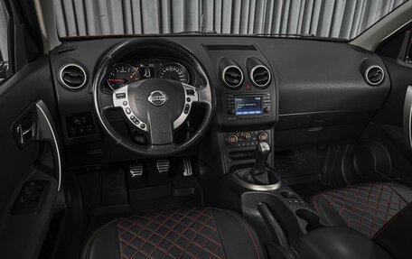 Nissan Qashqai, 2010 год, 1 197 350 рублей, 6 фотография