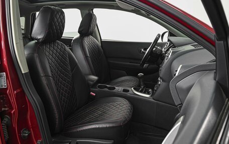 Nissan Qashqai, 2010 год, 1 197 350 рублей, 8 фотография