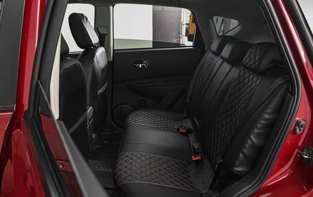 Nissan Qashqai, 2010 год, 1 197 350 рублей, 9 фотография