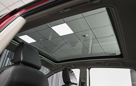 Nissan Qashqai, 2010 год, 1 197 350 рублей, 12 фотография