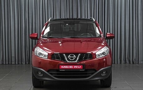 Nissan Qashqai, 2010 год, 1 197 350 рублей, 3 фотография