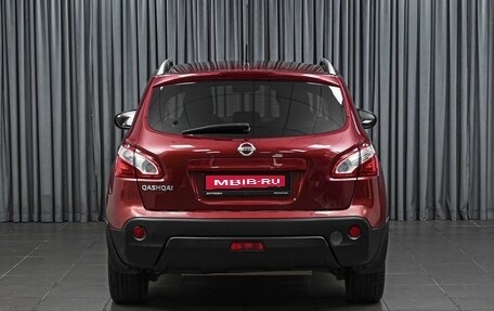 Nissan Qashqai, 2010 год, 1 197 350 рублей, 4 фотография