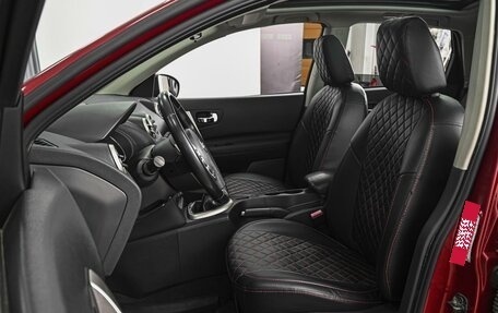 Nissan Qashqai, 2010 год, 1 197 350 рублей, 10 фотография