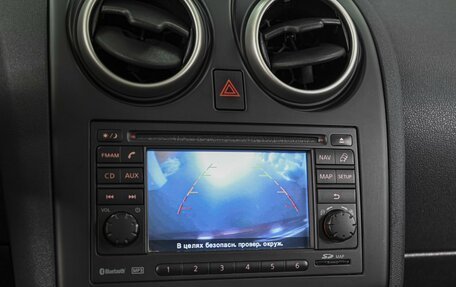 Nissan Qashqai, 2010 год, 1 197 350 рублей, 15 фотография