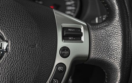 Nissan Qashqai, 2010 год, 1 197 350 рублей, 20 фотография