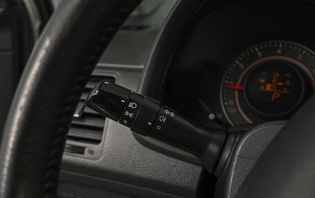 Toyota Corolla, 2012 год, 1 410 000 рублей, 15 фотография