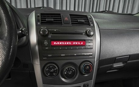 Toyota Corolla, 2012 год, 1 410 000 рублей, 13 фотография