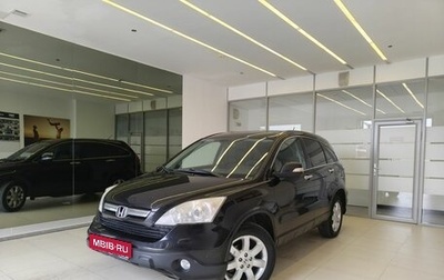 Honda CR-V III рестайлинг, 2007 год, 1 180 000 рублей, 1 фотография