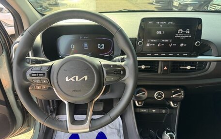 KIA Morning III, 2023 год, 1 181 500 рублей, 10 фотография