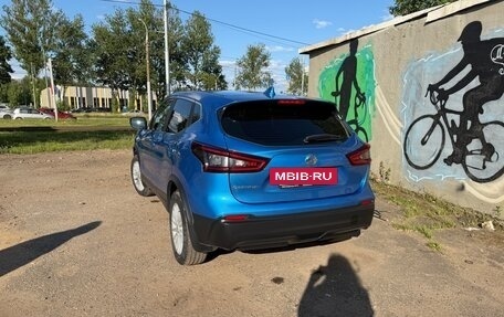 Nissan Qashqai, 2021 год, 2 030 000 рублей, 2 фотография