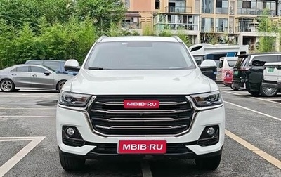 Haval H6, 2023 год, 1 400 678 рублей, 1 фотография