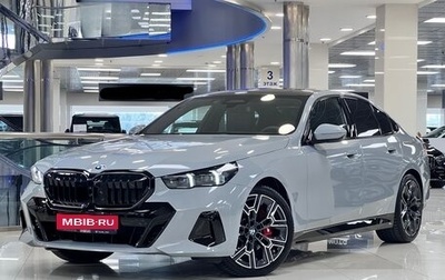BMW 5 серия, 2025 год, 9 300 000 рублей, 1 фотография