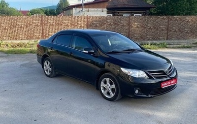 Toyota Corolla, 2011 год, 1 350 000 рублей, 1 фотография