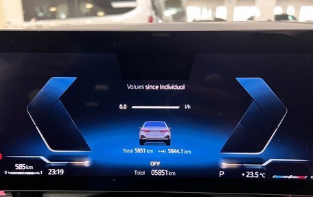 BMW 5 серия, 2025 год, 9 300 000 рублей, 36 фотография