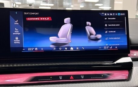 BMW 5 серия, 2025 год, 9 300 000 рублей, 32 фотография