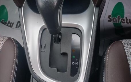 Toyota Yaris Cross, 2022 год, 1 400 325 рублей, 19 фотография