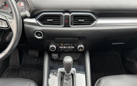 Mazda CX-5 II, 2021 год, 2 040 000 рублей, 16 фотография