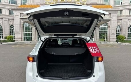 Mazda CX-5 II, 2021 год, 2 040 000 рублей, 17 фотография