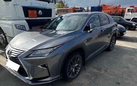 Lexus RX IV рестайлинг, 2017 год, 2 996 500 рублей, 3 фотография
