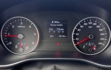 KIA Sportage IV рестайлинг, 2021 год, 2 350 000 рублей, 13 фотография