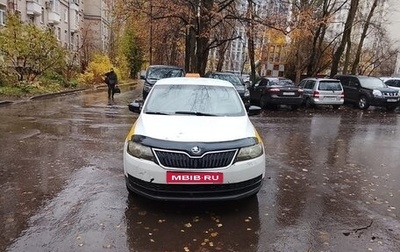 Skoda Rapid I, 2017 год, 370 000 рублей, 1 фотография