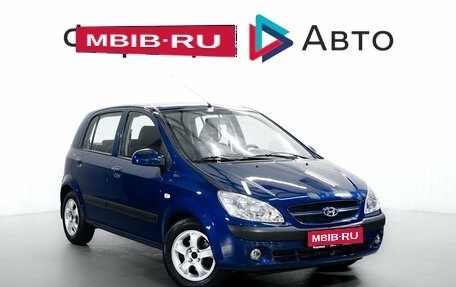 Hyundai Getz I рестайлинг, 2008 год, 570 000 рублей, 1 фотография