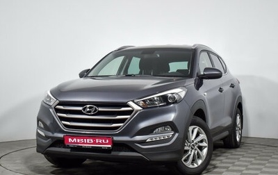Hyundai Tucson III, 2017 год, 2 100 000 рублей, 1 фотография