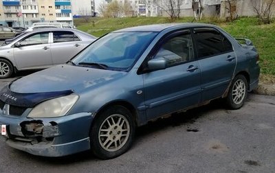Mitsubishi Lancer IX, 2007 год, 240 000 рублей, 1 фотография