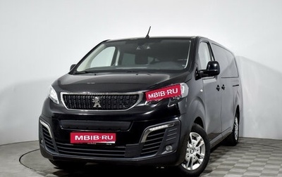 Peugeot Traveller I, 2020 год, 2 990 000 рублей, 1 фотография