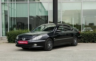 Peugeot 607 i, 2005 год, 550 000 рублей, 1 фотография