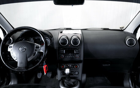 Nissan Qashqai, 2012 год, 1 049 000 рублей, 14 фотография
