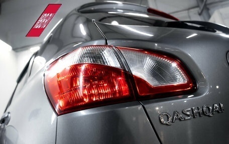 Nissan Qashqai, 2012 год, 1 049 000 рублей, 11 фотография
