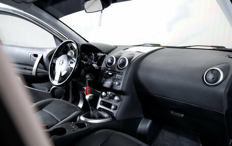 Nissan Qashqai, 2012 год, 1 049 000 рублей, 17 фотография