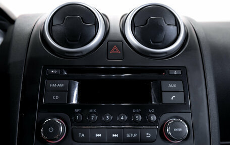 Nissan Qashqai, 2012 год, 1 049 000 рублей, 21 фотография