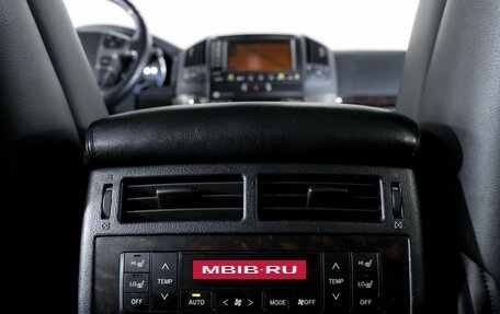 Toyota Land Cruiser 200, 2011 год, 2 790 000 рублей, 32 фотография