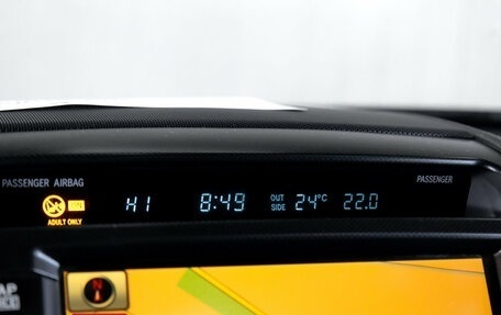 Toyota Land Cruiser 200, 2011 год, 2 790 000 рублей, 25 фотография