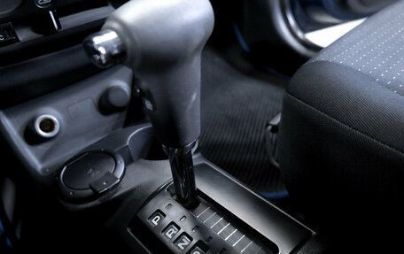 Hyundai Getz I рестайлинг, 2008 год, 570 000 рублей, 23 фотография