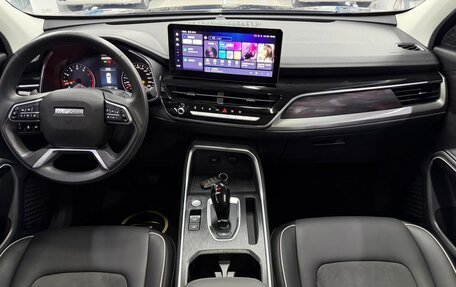 Haval H6, 2022 год, 1 250 000 рублей, 10 фотография