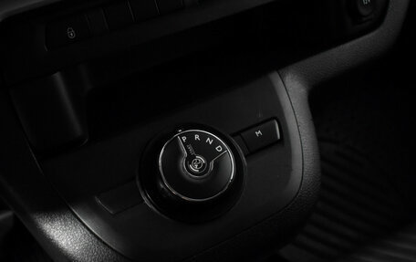 Peugeot Traveller I, 2020 год, 2 990 000 рублей, 12 фотография