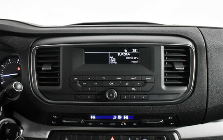Peugeot Traveller I, 2020 год, 2 990 000 рублей, 16 фотография